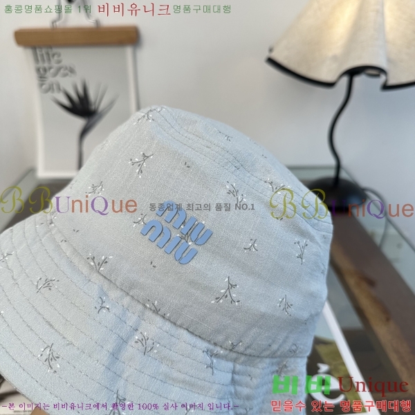 �̿�̿� ���� MU22723-1