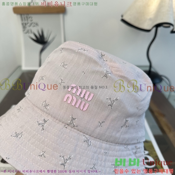 �̿�̿� ���� MU22723-2