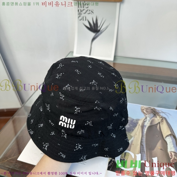 �̿�̿� ���� MU22723-3