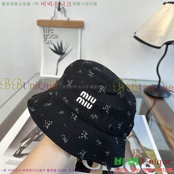 �̿�̿� ���� MU22723-3