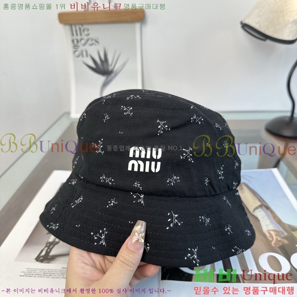 �̿�̿� ���� MU22723-3