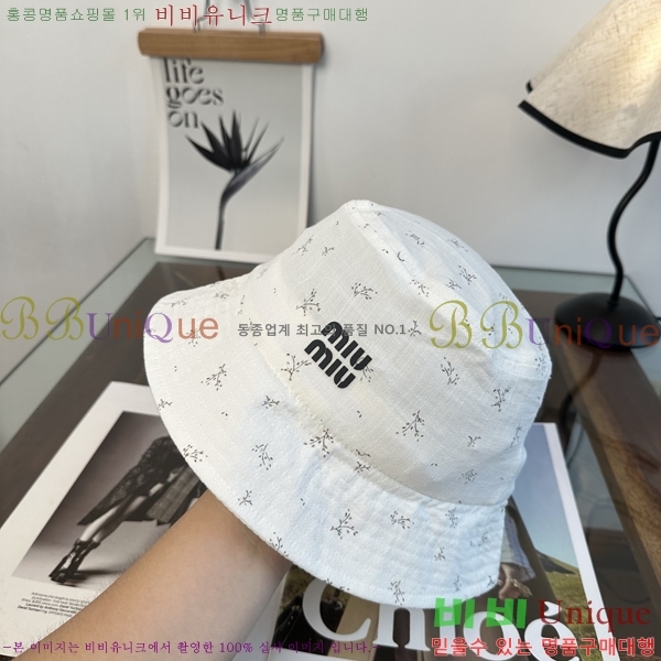 �̿�̿� ���� MU22723-4
