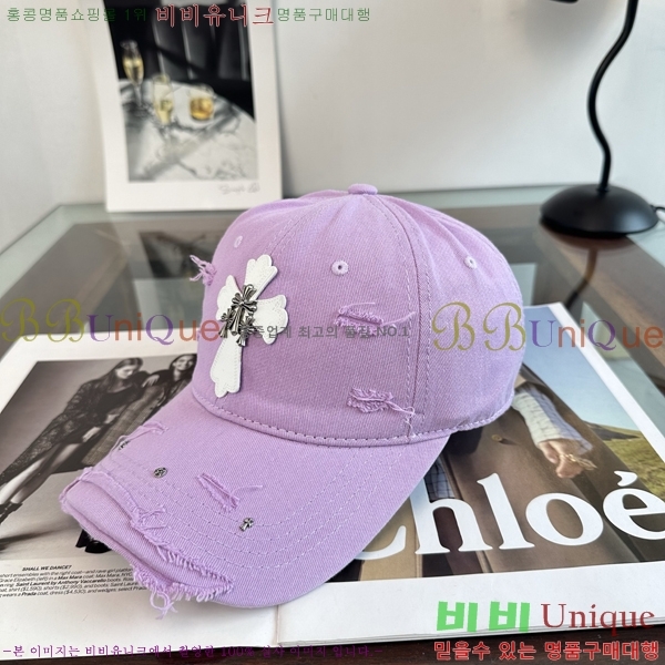 ũ������ ���� K24141-7