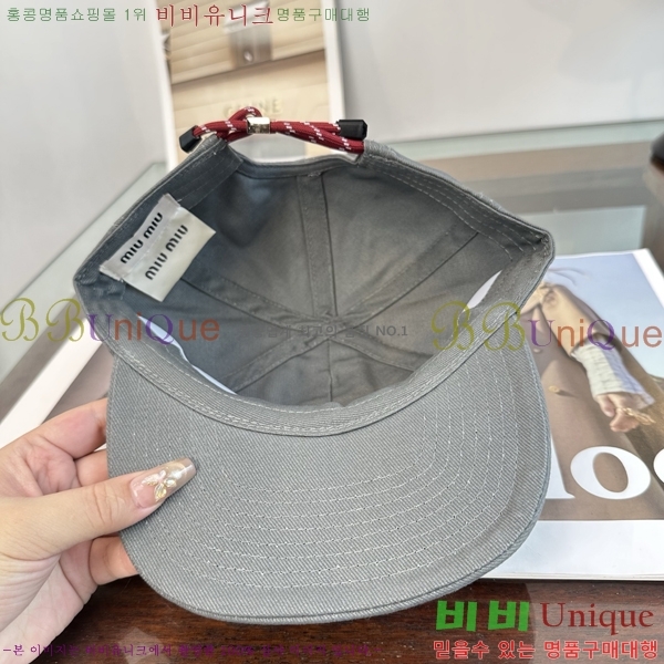 �̿�̿� ���� MU22732-2
