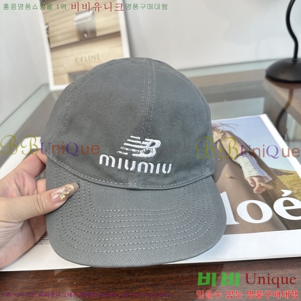 �̿�̿� ���� MU22732-2