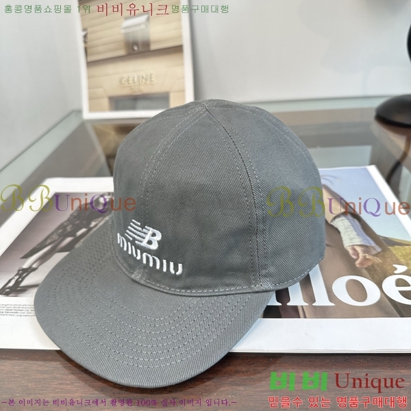�̿�̿� ���� MU22732-2