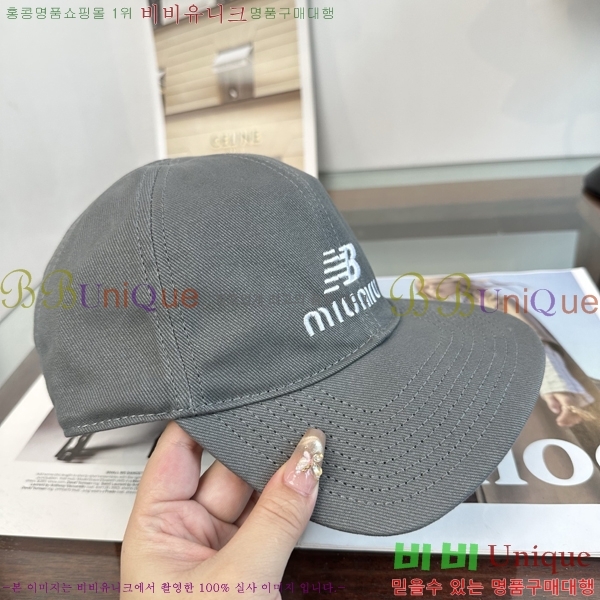 �̿�̿� ���� MU22732-2