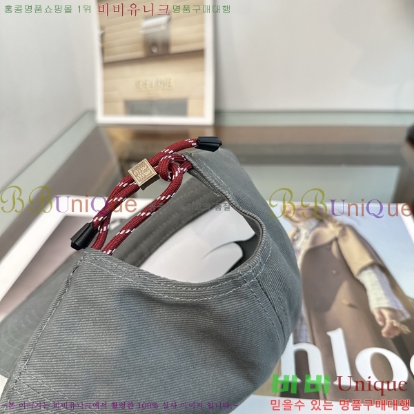 �̿�̿� ���� MU22732-2