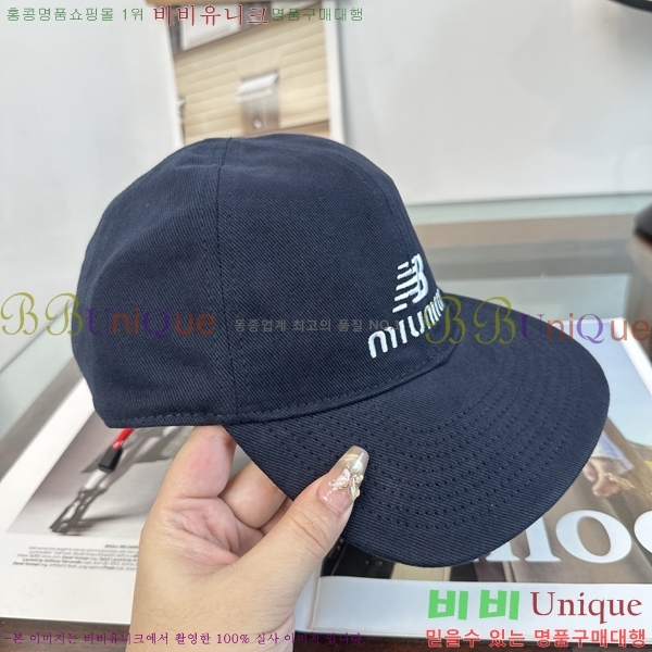 �̿�̿� ���� MU22732-3
