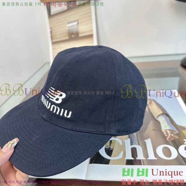�̿�̿� ���� MU22732-3