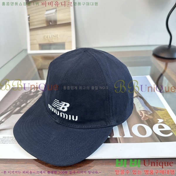 �̿�̿� ���� MU22732-3