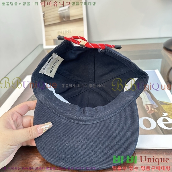�̿�̿� ���� MU22732-3