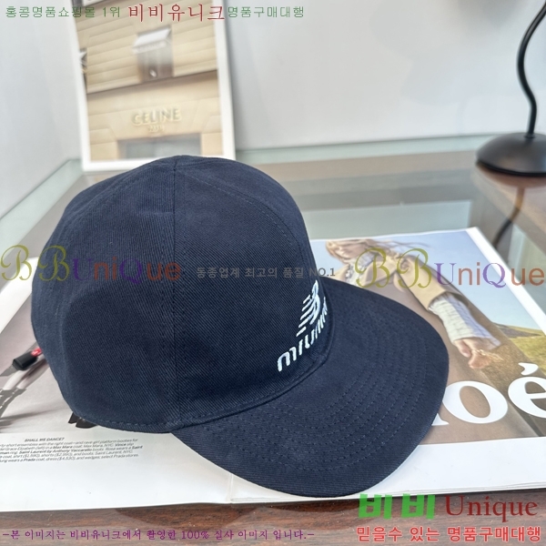 �̿�̿� ���� MU22732-3