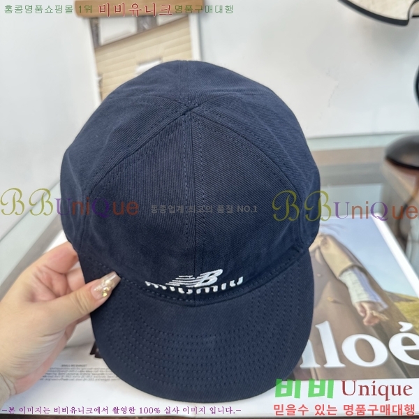�̿�̿� ���� MU22732-3