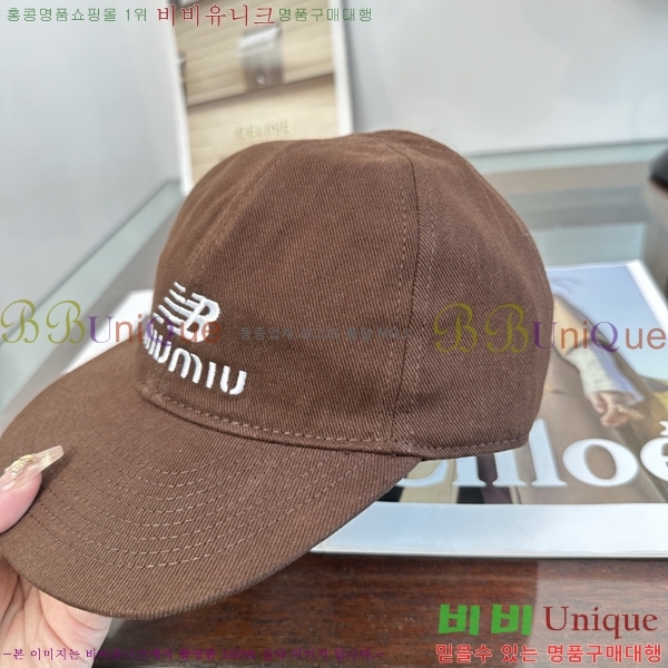 �̿�̿� ���� MU22732-4