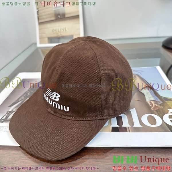 �̿�̿� ���� MU22732-4