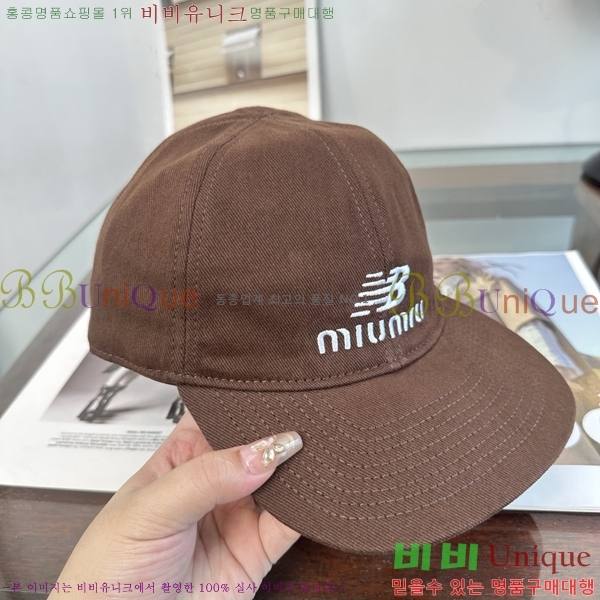 �̿�̿� ���� MU22732-4