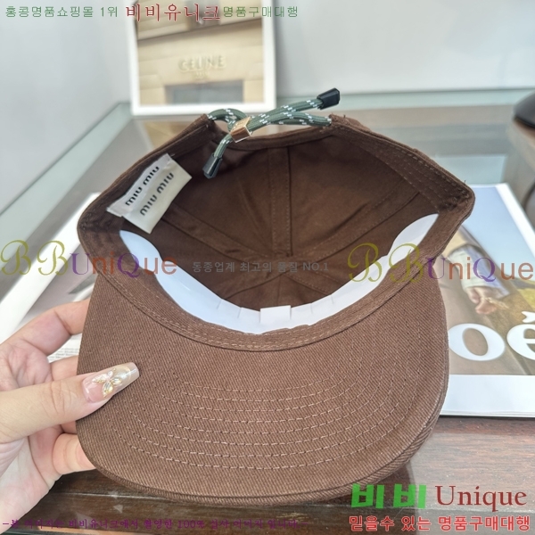 �̿�̿� ���� MU22732-4