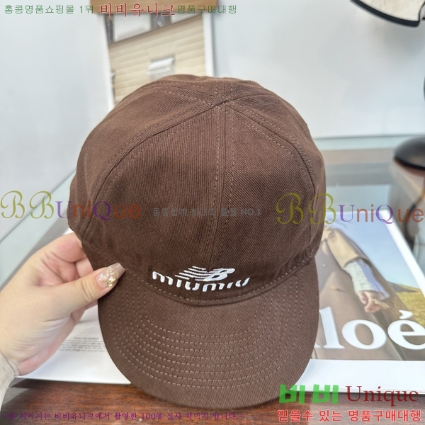 �̿�̿� ���� MU22732-4