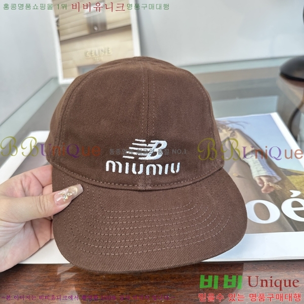 �̿�̿� ���� MU22732-4