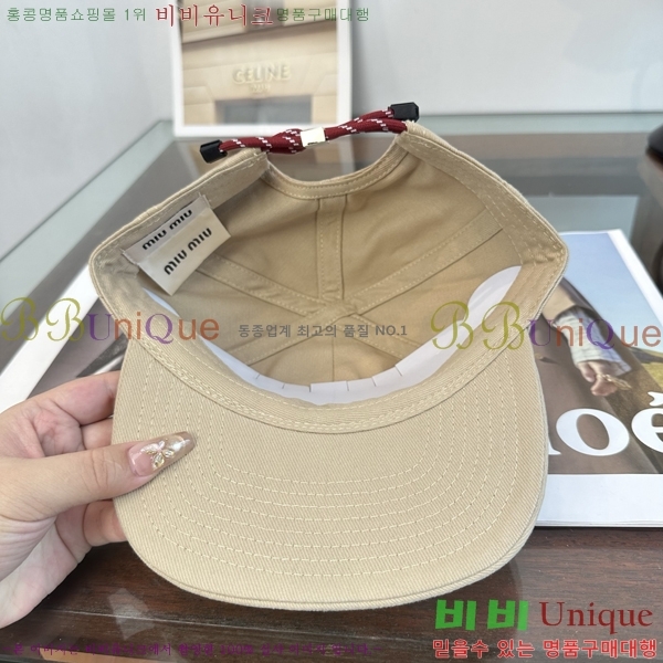 �̿�̿� ���� MU22732-5