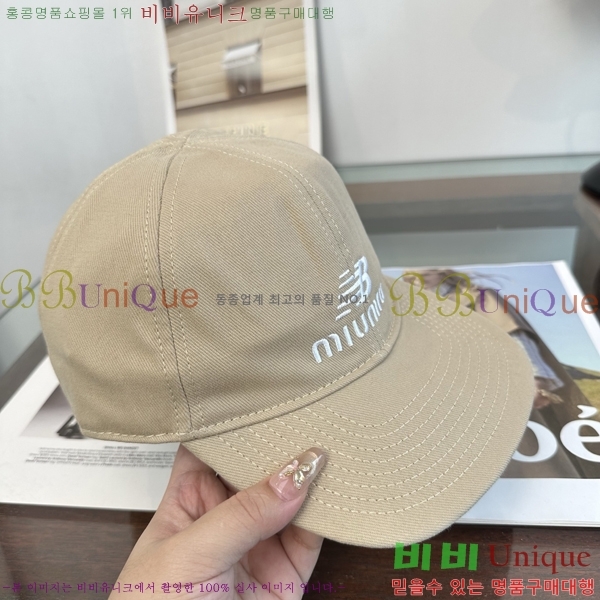 �̿�̿� ���� MU22732-5