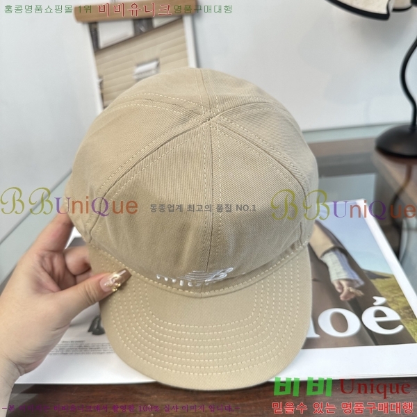 �̿�̿� ���� MU22732-5