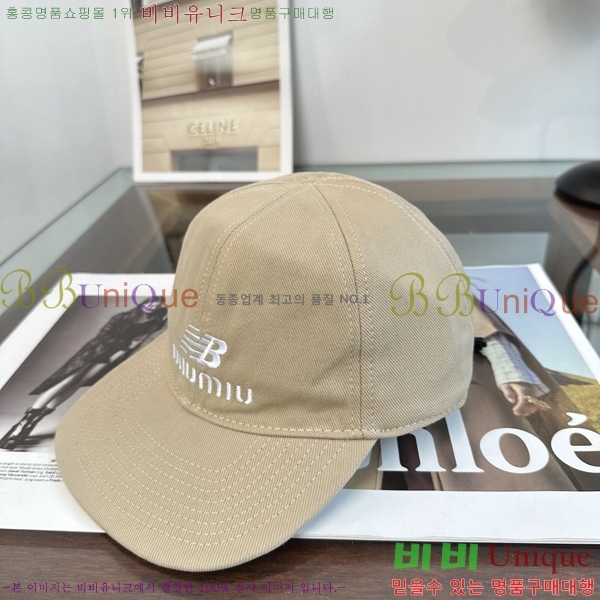 �̿�̿� ���� MU22732-5