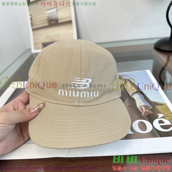 �̿�̿� ���� MU22732-5