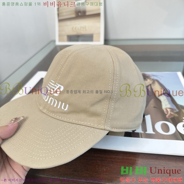 �̿�̿� ���� MU22732-5