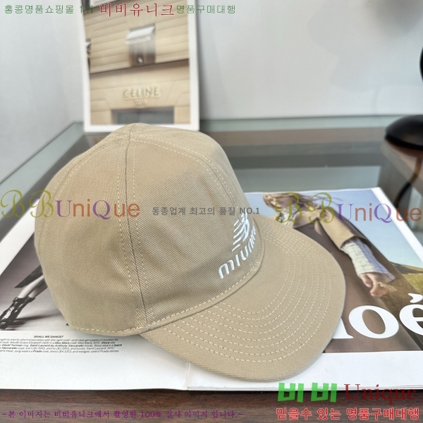 �̿�̿� ���� MU22732-5