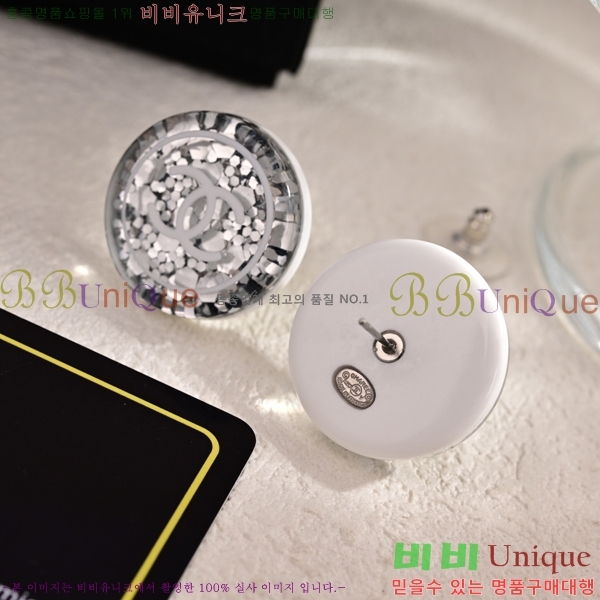 ��* �Ͱ��� CHA47548-17