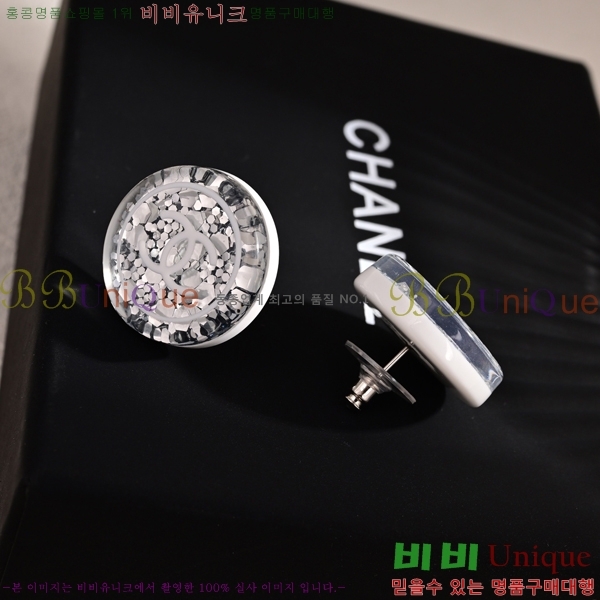��* �Ͱ��� CHA47548-17