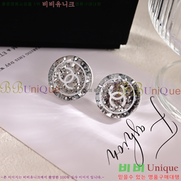 ��* �Ͱ��� CHA47548-17