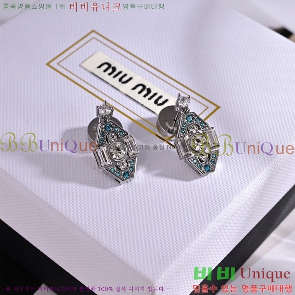 �̿�̿� �Ͱ��� MIU23454-7