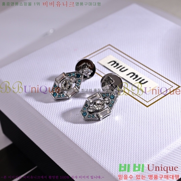 �̿�̿� �Ͱ��� MIU23454-7