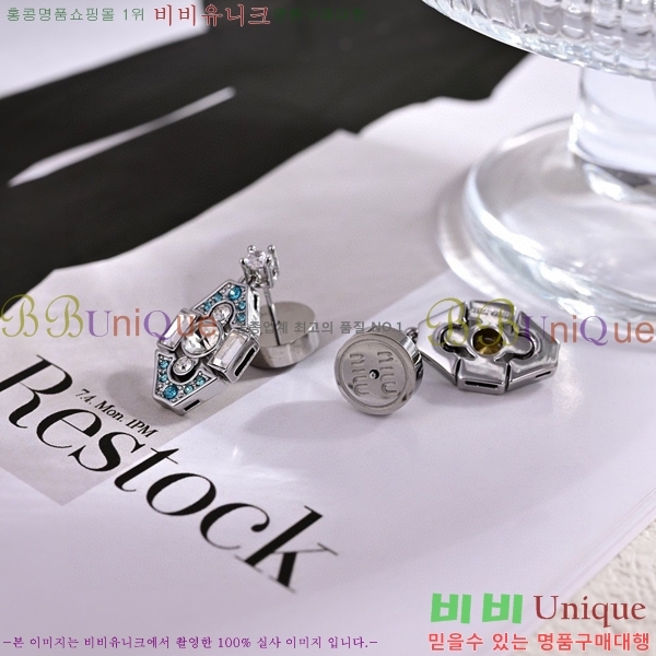 �̿�̿� �Ͱ��� MIU23454-7