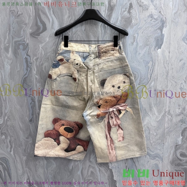 �������� ��ũ�� ��Ʃ��� �ݹ��� AC651032