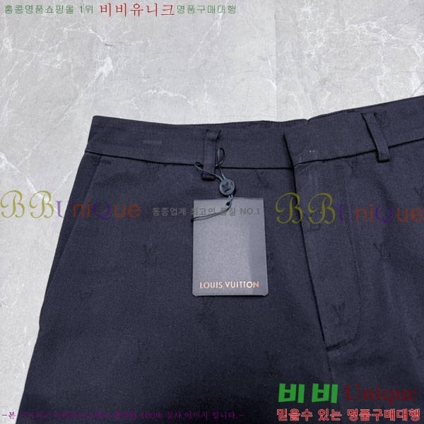 ���� ���̺��� �ݹ��� LV635611
