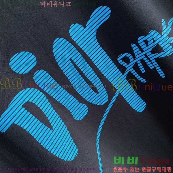 ���� ��� ���� Ƽ���� DR266825-2
