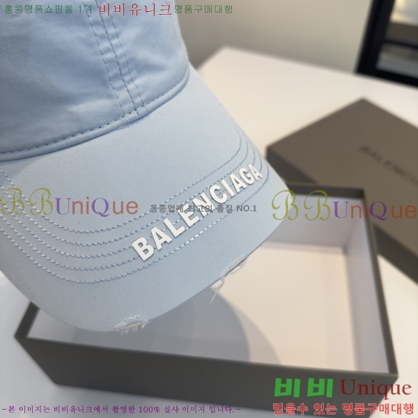 �������� �߷��þư� ���� B6523093-1