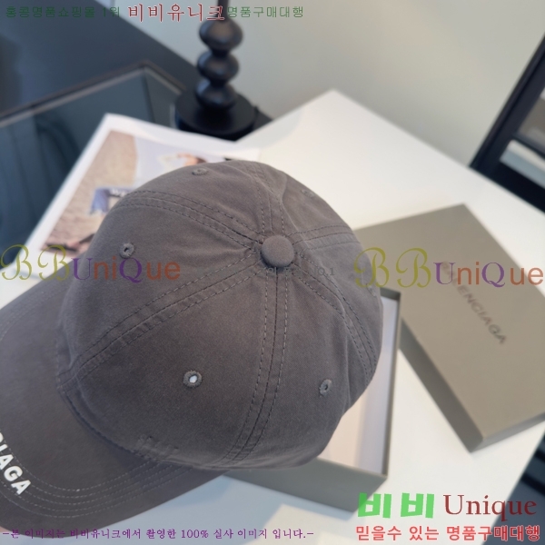 �������� �߷��þư� ���� B6523093-2