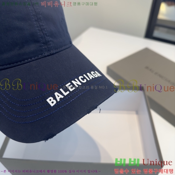 �������� �߷��þư� ���� B6523093-3