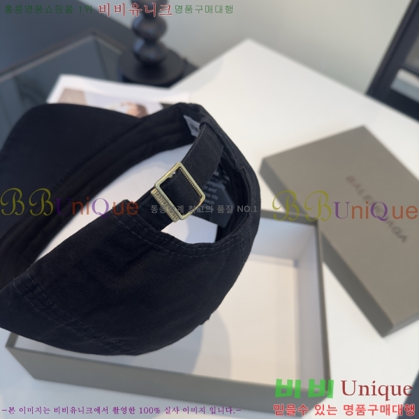 �������� �߷��þư� ���� B6523093-6