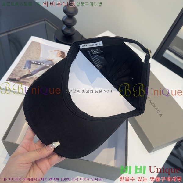 �������� �߷��þư� ���� B6523093-6