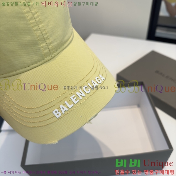 �������� �߷��þư� ���� B6523093-7