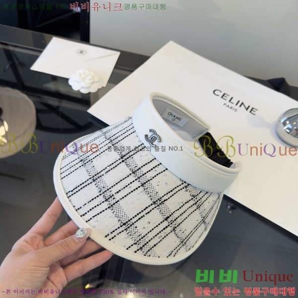 ��* �� ĸ ���� CH86252-1