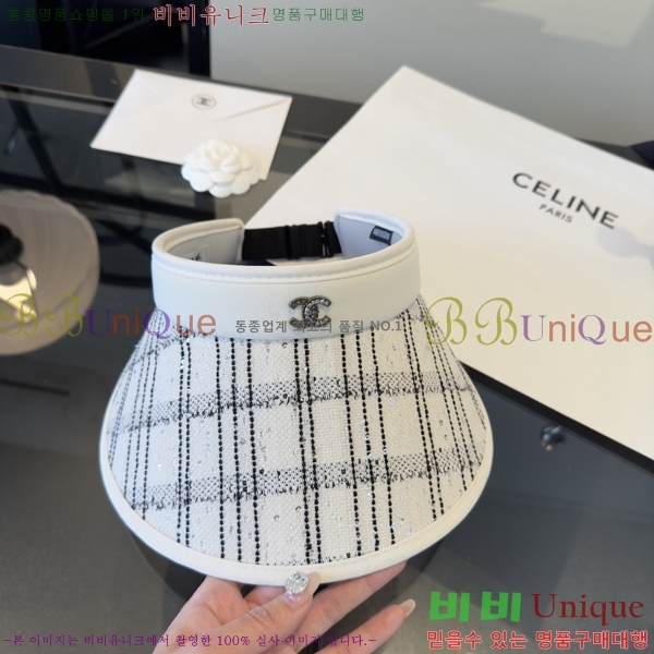 ��* �� ĸ ���� CH86252-1
