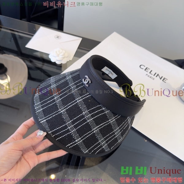 ��* �� ĸ ���� CH86252-2