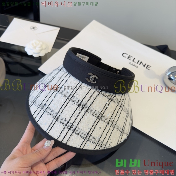 ��* �� ĸ ���� CH86252-3